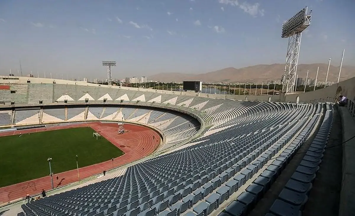 Azadi_stadium