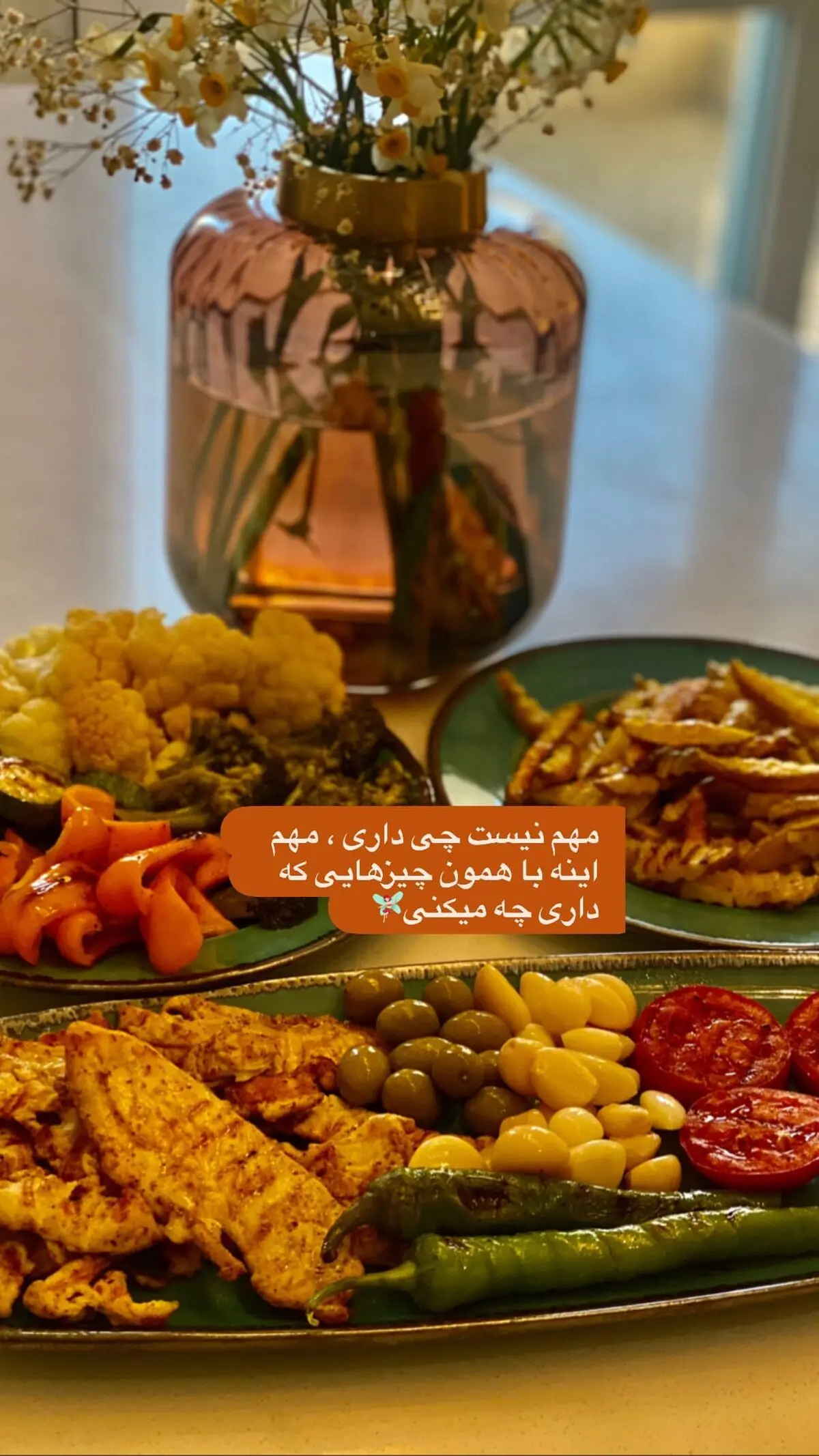sabarad.official_2758281387776723941_1108653063