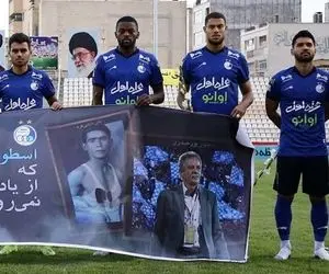 استقلال حریفش را پنج تایی کرد، پای قاسمی نژاد به گل زنی باز شد!