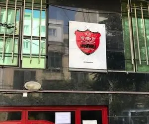 (عکس) نصف پرسپولیس به شستا واگذار شد!