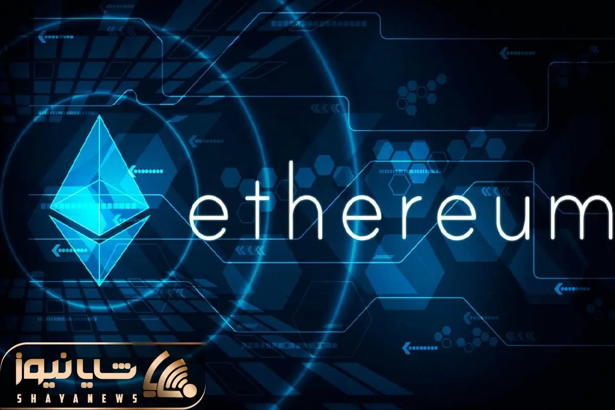 Ethereum