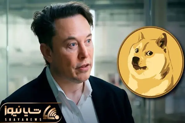 Dogecoin