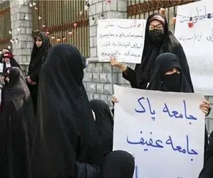 تهدید قالیباف توسط یکی از تجمع کنندگان مدافع قانون حجاب