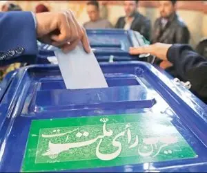 شانس اندک اصلاح‌طلبان برای پیروزی در انتخابات ریاست جمهوری