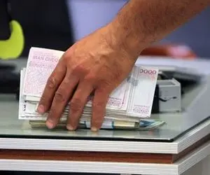 شرایط دریافت وام 300 میلیونی بانک سپه