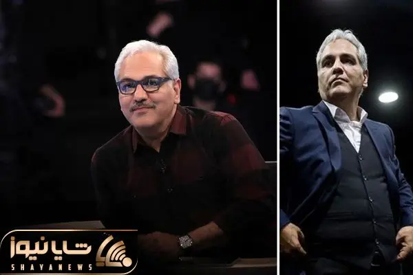 ممنوع کاری مهران مدیری