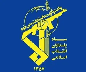 فوری؛ اصابت ۲ موشک به ناوچه آمریکایی درپی بی‌توجهی به هشدار ایران