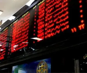 بورس بر مدار نزول باقی ماند