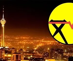 احتمال اعمال خاموشی‌ در اکثر نقاط تهران