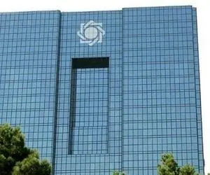 جلوگیری از انتقال پول ایران از لوکزامبورگ به آمریکا