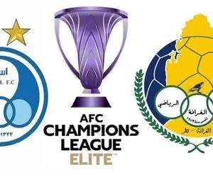 بازی استقلال و الغرافه در لیگ نخبگان آسیا از کدام شبکه پخش می شود؟