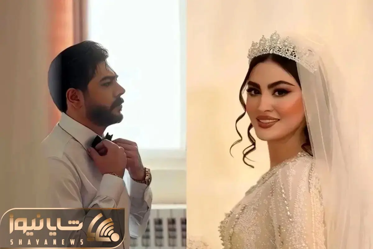 آواز احساسی؛ پیام احساسی شوهر مریم مومن با آهنگ لرزون لرزون به عروسش که زیباترینه