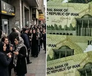 یارانه معیشتی مرداد؛ واریز یارانه نقدی به حساب ۱۰.۳۸۶.۲۹۹ سرپرست خانواده