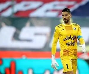 فرهاد مجیدی گلر شماره یکش را انتخاب کرد