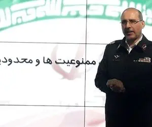 وضعیت طرح ترافیک شهر تهران از روز یکشنبه پنجم اردیبهشت