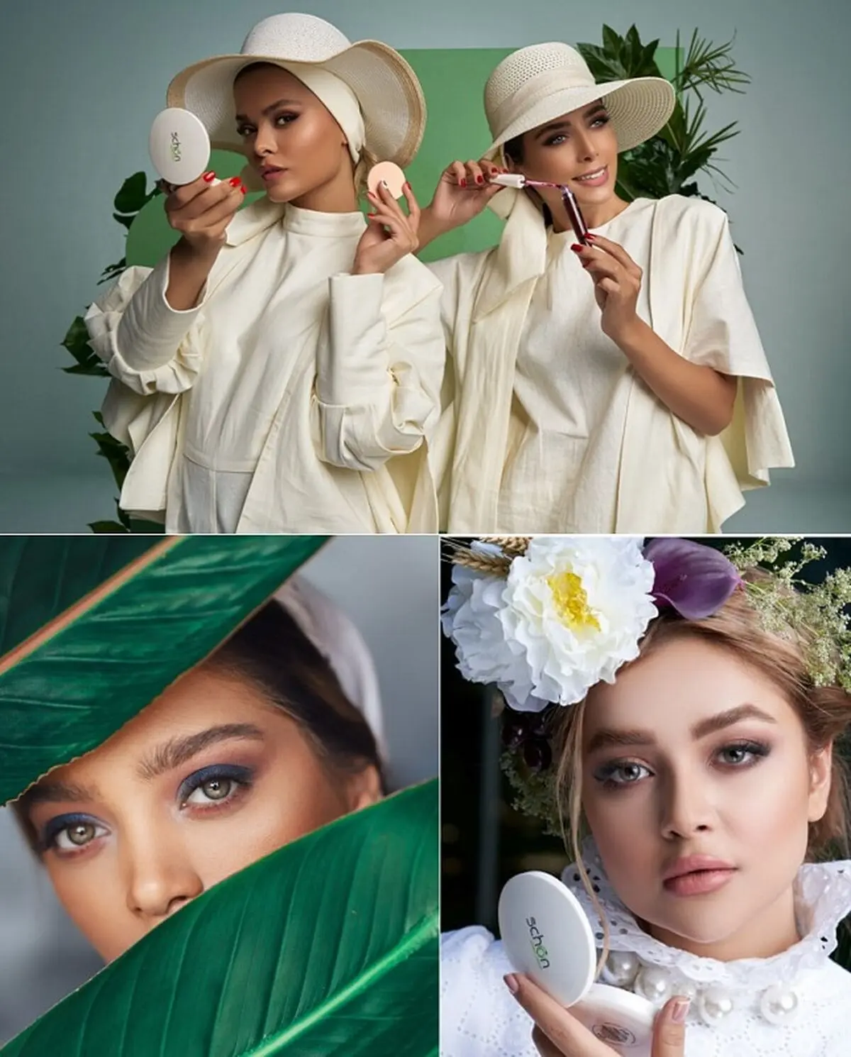 آرایش پوست گندمی