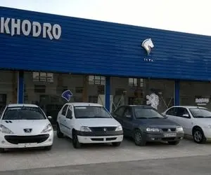 در فروش فوری ایران خودرو چه خودروهایی عرضه شدند؟