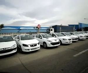 شرایط واریز وجه برندگان قرعه کشی ایران خودرو اعلام شد