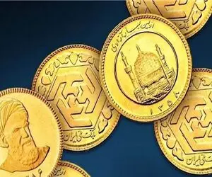 قیمت سکه از امامی و سکه بهار آزادی تا گرمی امروز سه شنبه 29 اردیبهشت 1405