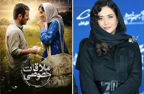پنج تا از فیلم های سینمایی سوپر خفن پریناز ایزدیار؛ با اینا ایزدیار بارشو بست
