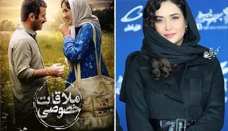 پنج تا از فیلم های سینمایی سوپر خفن پریناز ایزدیار؛ با اینا ایزدیار بارشو بست