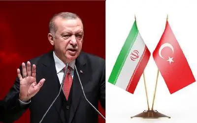 ترکیه پیش قدم تحریم ایران؛ جناب اردوغان هشیار باشید از همسایه انتظار بیشتری می‌رفت!
