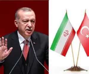 ترکیه پیش قدم تحریم ایران؛ جناب اردوغان هشیار باشید از همسایه انتظار بیشتری می‌رفت!