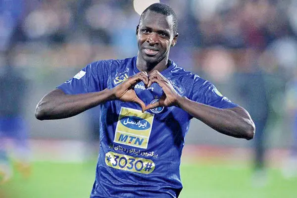 شیخ دیاباته