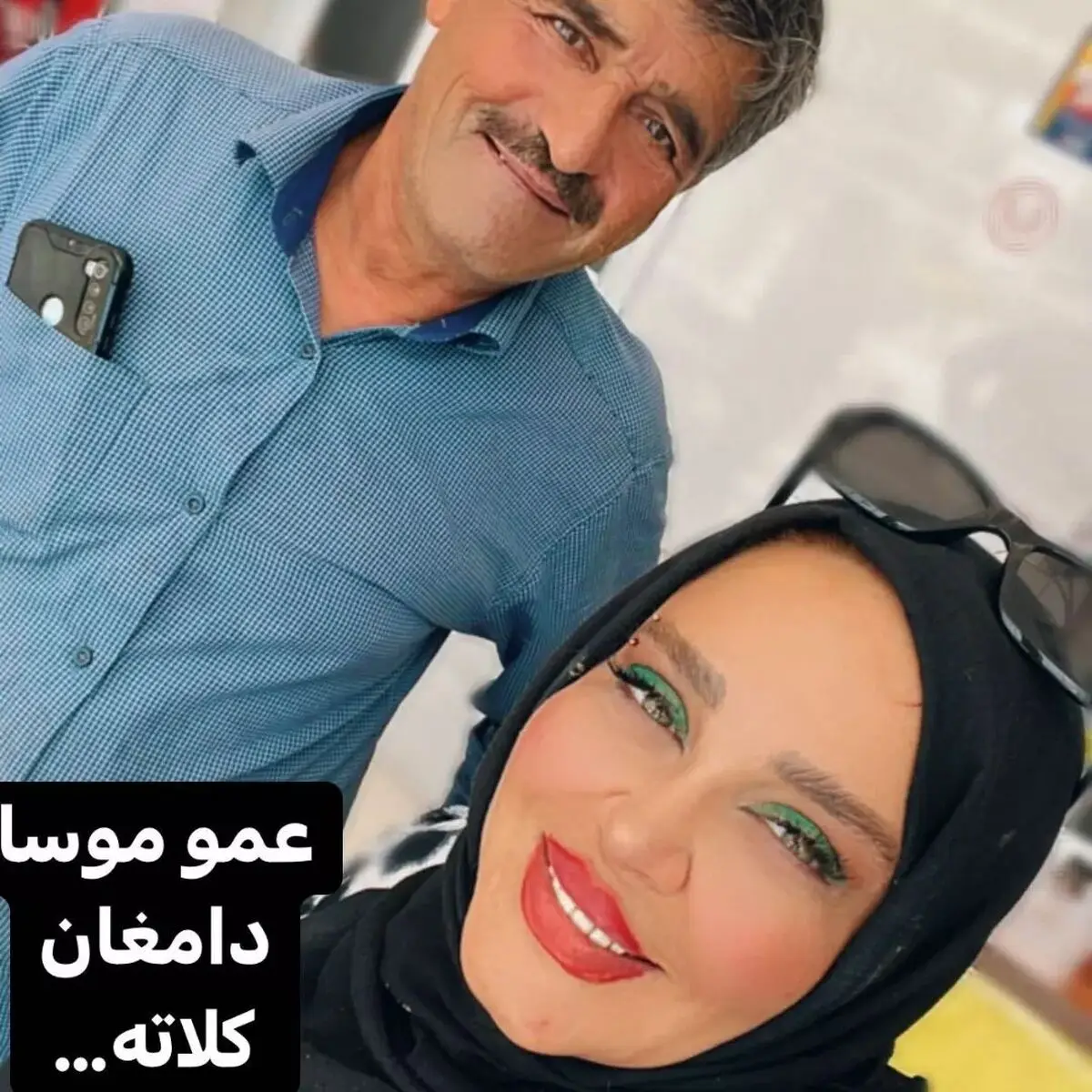 ladyrain.baharehrahnama_290949750_1687982091566721_8066599042477770656_n