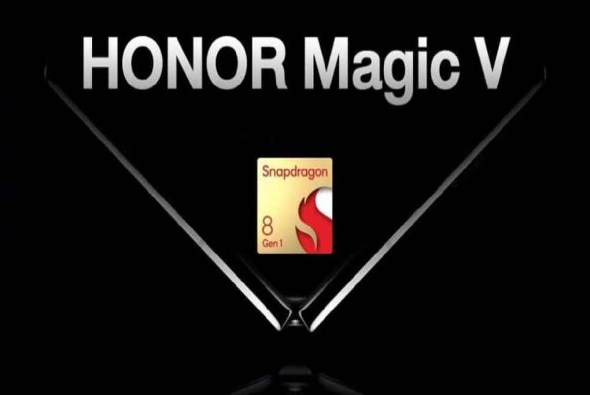 Honor Magic V to debut with Magic UI 6.0 in January, launch seems imminent