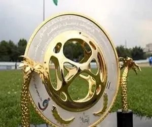 قرعه‌کشی مرحله سوم جام حذفی فوتبال برگزار شد