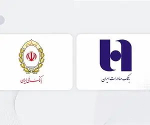 اختلال کارت های بانک ملی و صادرات کی حل می شود؟