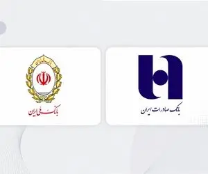 اختلال کارت های بانک ملی و صادرات کی حل می شود؟