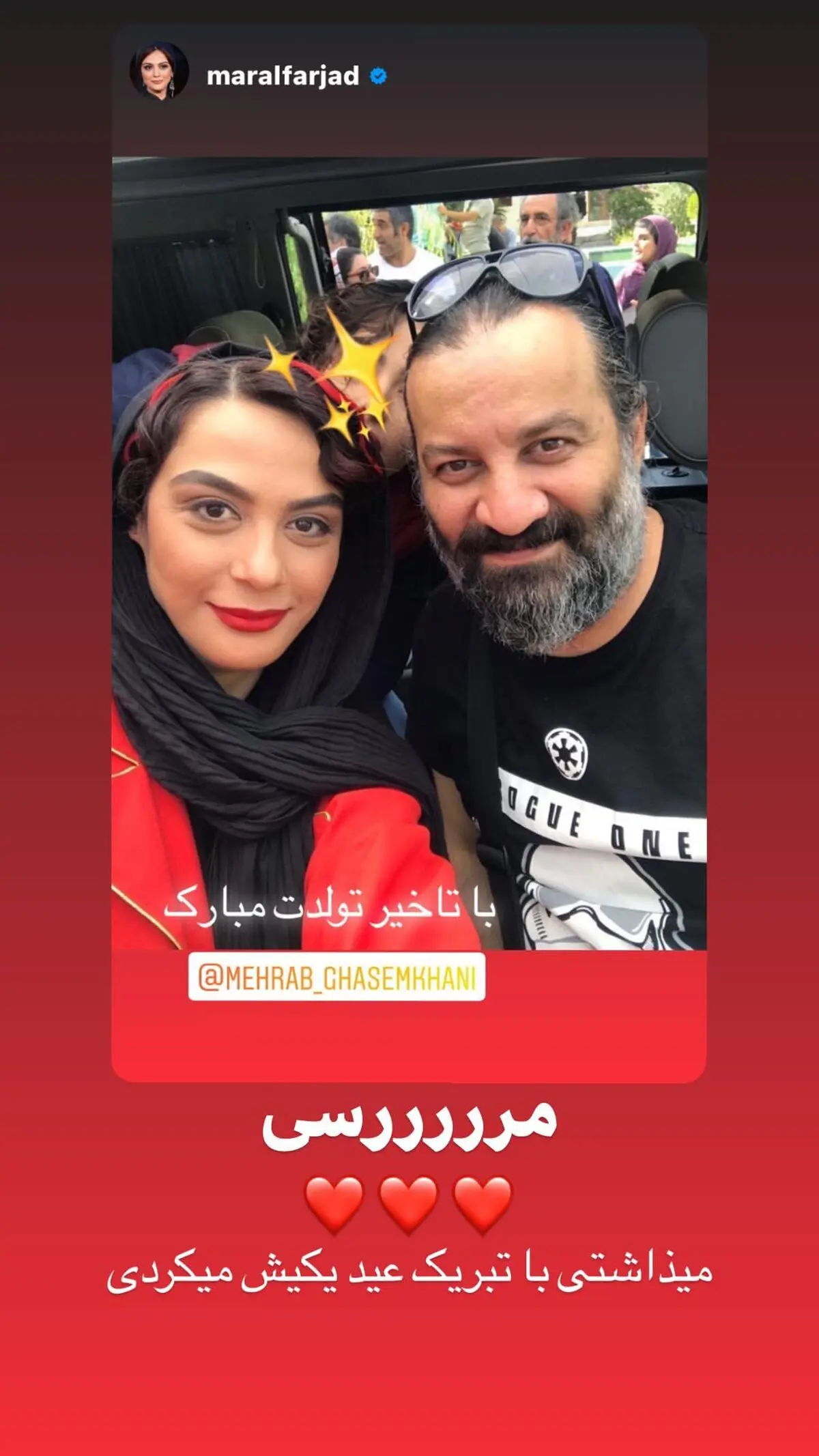 mehrab_ghasemkhani_2728469695481507260_267899944
