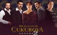 تماشای آنلاین سریال روزگارانی در چوکوروا Bir Zamanlar Cukurova قسمت 271 | کیفیت 1080