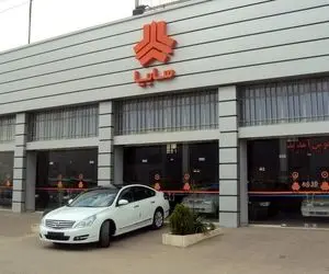 سایپا دوباره طرح فوش گذاشت؛ اینبار ویژه ماه مضان