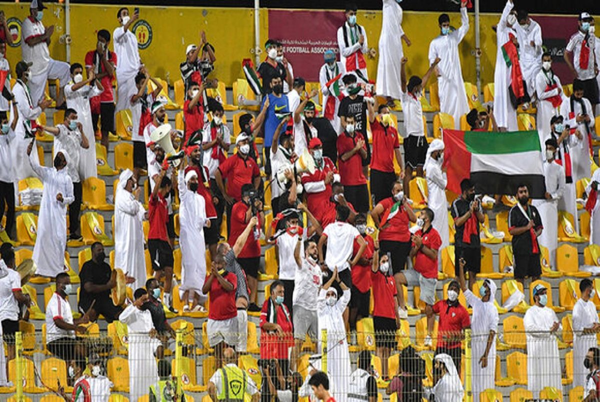 تماشاگران بازی ایران با امارات