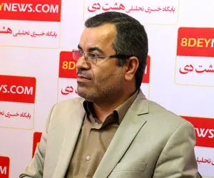 طرح «جوانی جمعیت» و «حمایت از خانواده» در کشور اجرایی می‌شود!