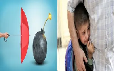 چطور از خانواده و کودکان در برابر ترس محافظت کنیم؟/ روش هایی که مثل مسکن عمل می کنن
