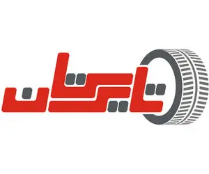 لاستیک دولتی بخریم یا خیر ؟