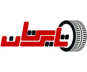 لاستیک دولتی بخریم یا خیر ؟