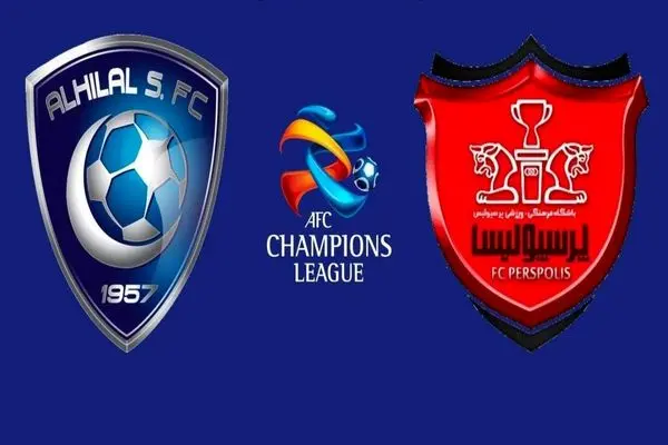 بازی پرسپولیس – الهلال