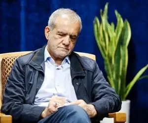 خبری مهم برای کنکوری‌ها /پزشکیان این قانون درباره آزمون سراسری ۱۴۰۴ را ابلاغ کرد