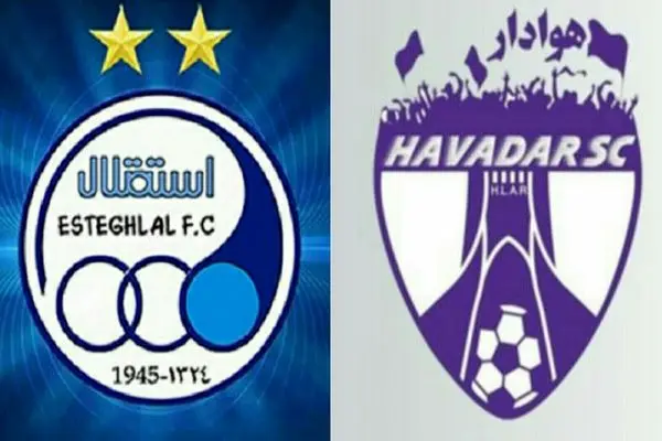  استقلال– هوادار