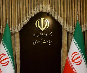 بعد از شهادت رئیسی؛ ریاست جمهوری بعدی یک ساله است یا چهار ساله؟