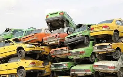هشدار مهم به مالکین خودروهای فرسوده