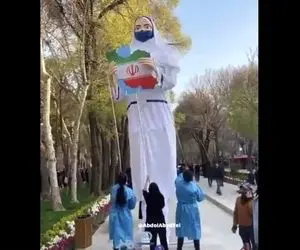 اقدام زیبای شهرداری اصفهان در آستانه نوروز + ویدیو