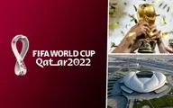 اگر برای جام جهانی 2022 قصد سفر به قطر را دارید این مطلب را از دست ندهید!