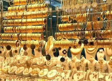 قیمت طلا امروز چهارشنبه 13 خرداد