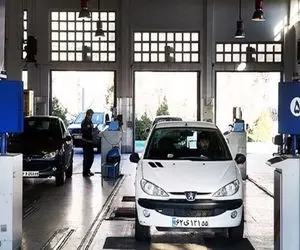 خبر داغ و فوری؛ معاینه فنی برای این خودروها رایگان شد